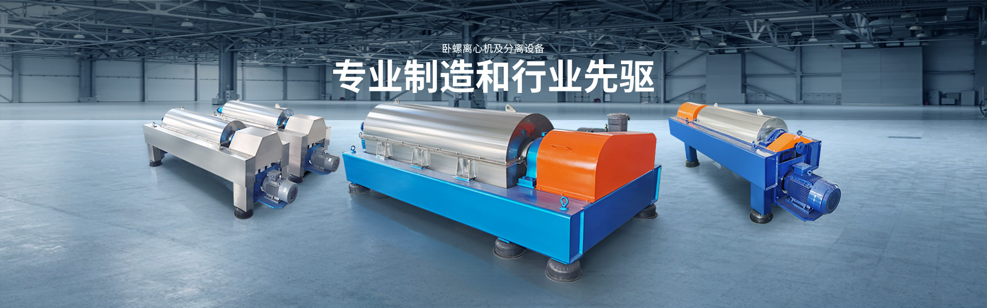 山東科銳爾激光設(shè)備有限公司